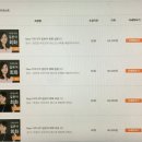 New 다이나믹 일본어 회화 입문 (1) 이미지