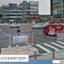 24시도안동물메디컬센터 이미지