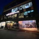 이천정육점 - 의정부시 태평로204번길 3 | 이천정육점