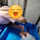 서산요양센터 네이버블로그