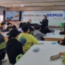 명학초등학교 이미지