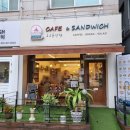오르골상점샌드위치카페 이미지