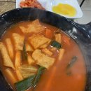 하나푸드몰 이미지