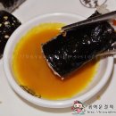 고래즉석떡볶이 이미지