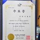 한라세탁소 이미지