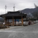 뚤방민박