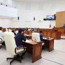 고성군의회 이미지