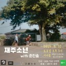 이디홀 네이버블로그