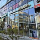 눈을,맞추다 영종도점 이미지