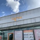 미콩커피안면도점 이미지