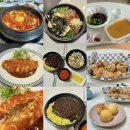 고소미김밥동탄 | 동탄 영천동 맛집 북창동순두부, 11자상가 짜장면...반점, 오므라이스 고소미김밥, 오븐구이 해두리치킨
