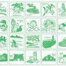 푸른빌딩 이미지