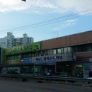 해남터미널 이미지