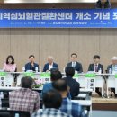 성가롤로병원 이미지