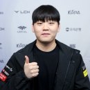 하이프 데일리e스포츠