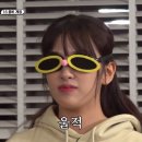 삼계약국 | 왔다 내 서브스턴스 : 마운자로 1주차 후기