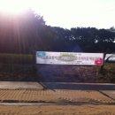 삼웅2리마을회관 이미지