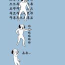 자룡마켓 네이버블로그