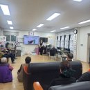 대흘1리경로당 이미지