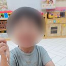 새꼬예미어린이집