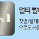 아이스덴 이미지