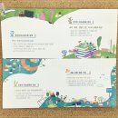 갈곶초등학교 이미지