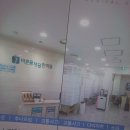 바른몸채담한의원 이미지