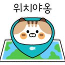종갓집한식뷔페 이미지