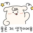 덕애김밥