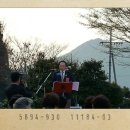 왕지로타리 이미지