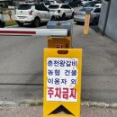 하나로왕갈비마트 이미지