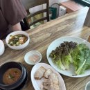 삼부자이천쌀밥집 네이버블로그