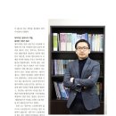 지성법무사사무소 네이버블로그