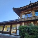 이종훈행정사사무소 이미지