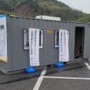 더타이어맨 주식회사 이미지