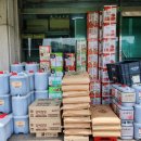 수원-1156 이미지