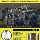 상주유도관 이미지