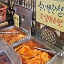 유가네칼국수 이미지