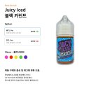 강남핫딜전자담배 이미지