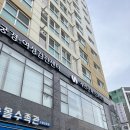 이마트24 녹양청구점 | 계양 에스산부인과에서 e보건소 가임력검사 받은 후기