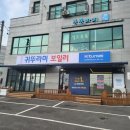 포곡로5 이미지