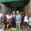 산곡경로당 이미지