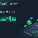 리소스팩토리 - 40601 | 리소스팩토리