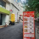 틈새라면홍대놀이터점