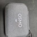 DJI OSMO Mobile 3 Combo 판매합니다. (가격인하..!!) 이미지