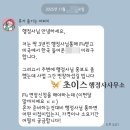 연신행정사 이미지
