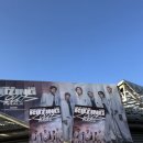 water119 | 콘서트 앙콘] RIIZING LOUD, FINALE IN SEOUL 3/8(일) 막콘 후기 (KSPO체조경기장 1층 7구역 21열 시야)