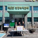 상당경로당 이미지