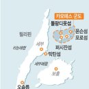 세부의 보석 이미지