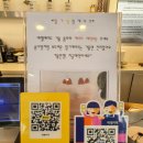 에젤커피 - 영도구 해양로301번길 26 | 성수동 카페 에젤커피 디저트 테이크아웃 후기